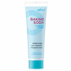 Baking Soda. Skrubis dziļai sejas tīrīšanai (100 ml)